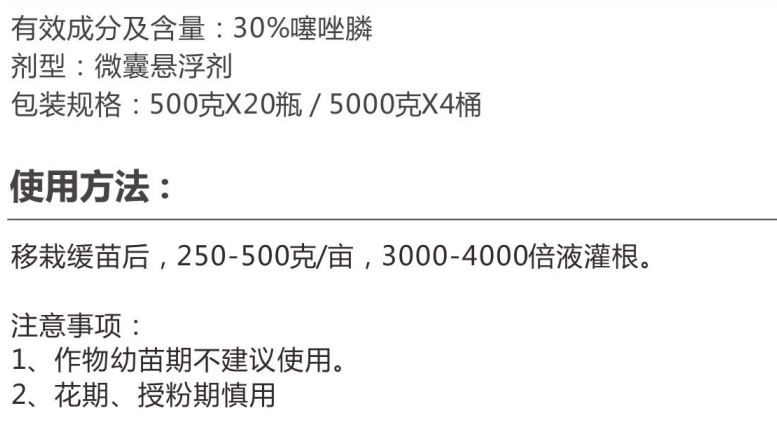 盈辉快线 盈辉快线