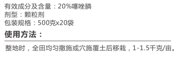 盈辉专线 盈辉专线