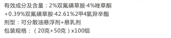 麦旺·乾 麦旺·乾