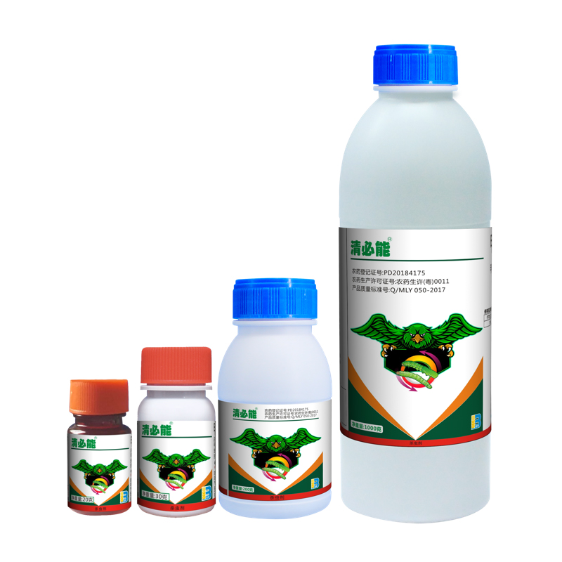 清必能® 清必能®