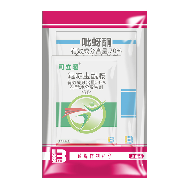 可立超® 可立超®