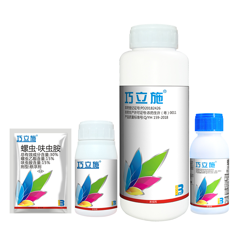 巧立施® 巧立施®