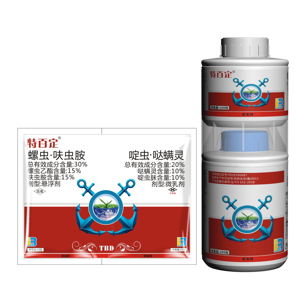 特百定® 特百定®