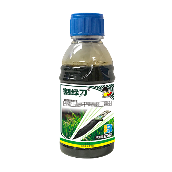割绿刀® 割绿刀®