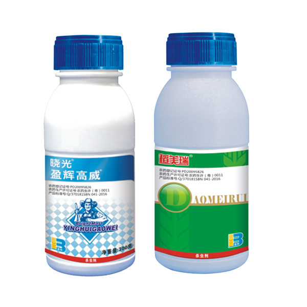 氯·毒系列-盈辉高威®/稻美瑞® 氯·毒系列-盈辉高威®/稻美瑞®