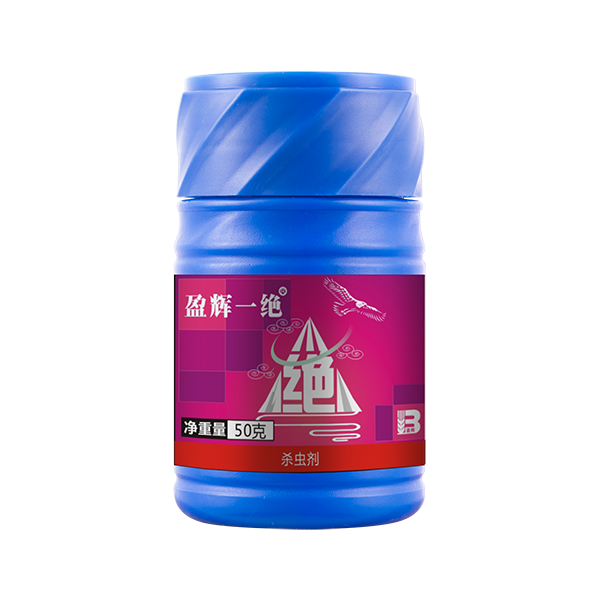 盈辉一绝® 盈辉一绝®