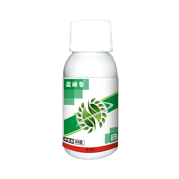 盈破卷® 盈破卷®