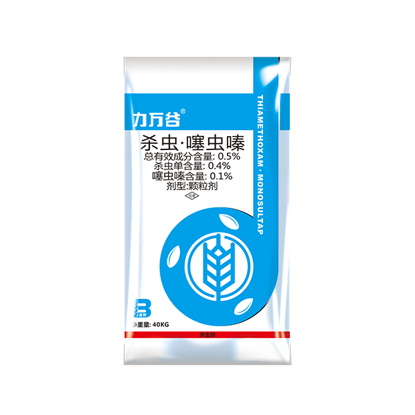 力万谷® 力万谷®