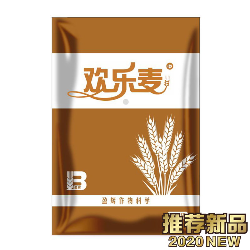 欢乐麦 欢乐麦