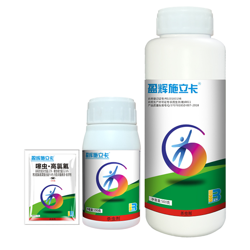 盈辉施立卡® 盈辉施立卡®