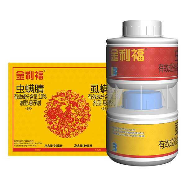 金利福® 金利福®