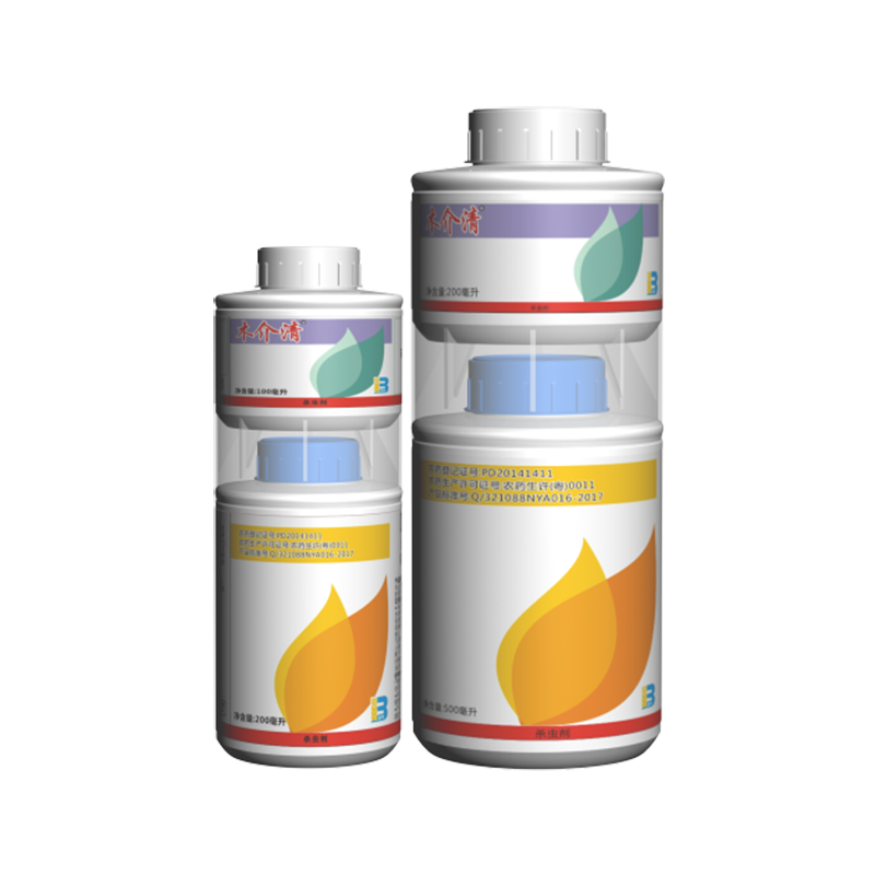 木介清® 木介清®