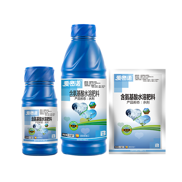 爱密诺® 爱密诺®