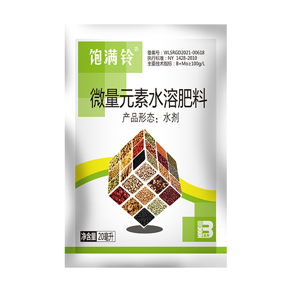 饱满铃® 饱满铃®