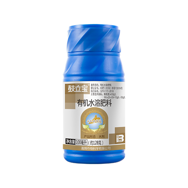 鼓立宝® 鼓立宝®